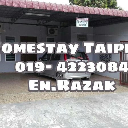 Taiping Homestay Εξωτερικό φωτογραφία