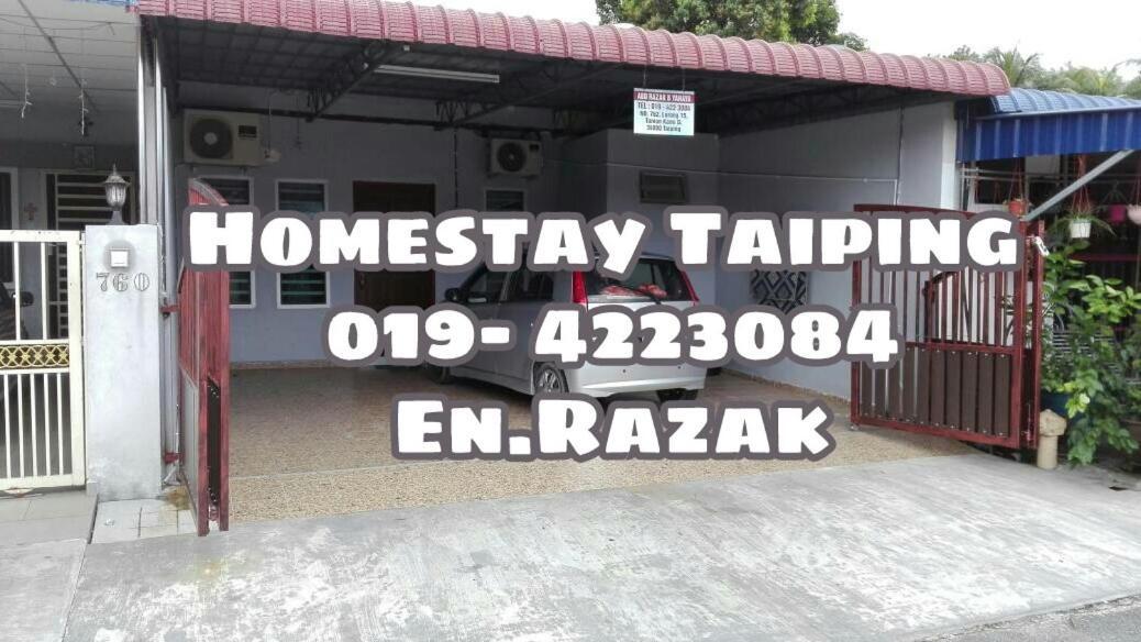 Taiping Homestay Εξωτερικό φωτογραφία